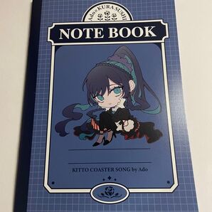 Ado くら寿司 コラボ ノート