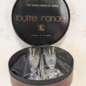 Cristal de Flandre フランス製 シャンパングラス 2脚セット