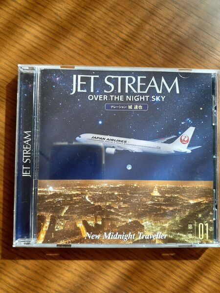 JET STREAM 1