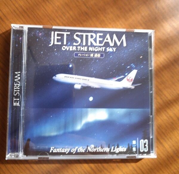 JET STREAM 3