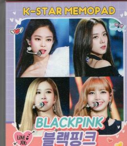  Korea K-POP *BLACK PINK black pink *MEMOPAD memory pad 4 type 200 seat 