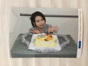 Juice=Juice 高木紗友希 FC限定 会報vol.86 使用生写真 バースデーイベント