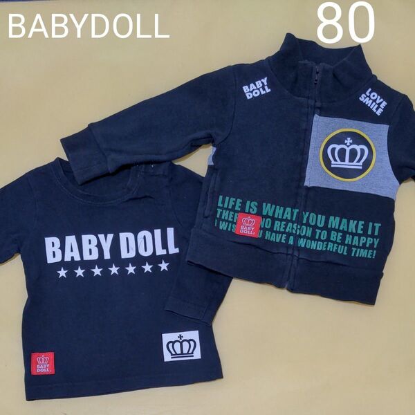 BABYDOLL 80 ジップアップスウェット 長袖Tシャツ 2枚セット
