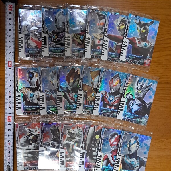 ウルトラマンデッカー ウルトラマンフュージョンファイト ウルトラディメンションカードウエハース2 未開封 コンプリートセット DR