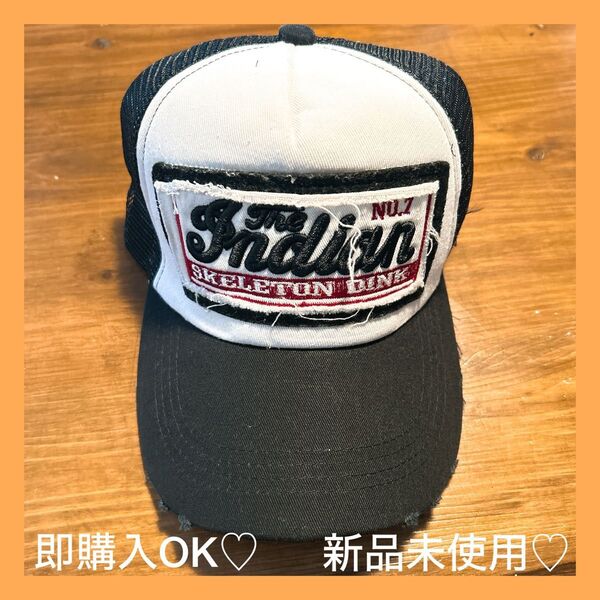 y2k メッシュキャップ 黒 アメカジ ダメージ加工 ヴィンテージ風 古着 キャップ ブラック インディゴ