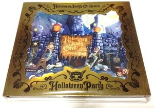 新品★初回限定 2枚組(CD+DVD)+ブックレット封入 HALLOWEEN JUNKY ORCHESTRA PARTY HYDE(VAMPS)/Acid Black Cherry/DAIGO/逹瑯/青木隆治