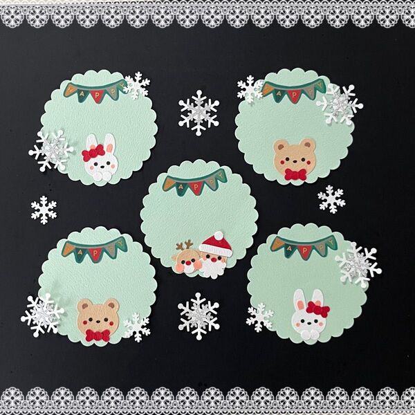 ◆クラフトパンチ・ペーパークラフト◆メッセージカード◆クリスマス◆HAPPY①