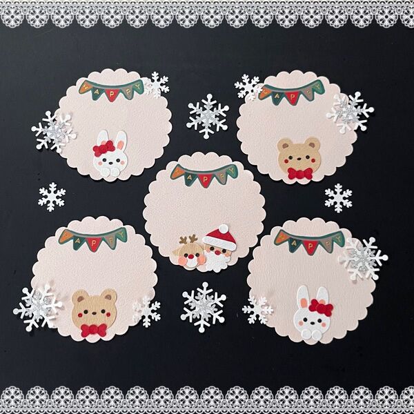 ◆クラフトパンチ・ペーパークラフト◆メッセージカード◆クリスマス◆HAPPY②