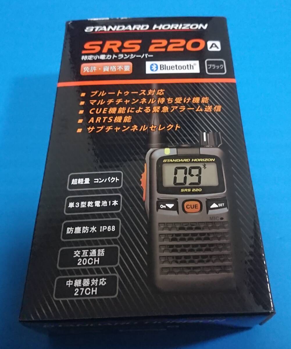 Yahoo!オークション -「srs220」の落札相場・落札価格 Yahoo!オークション -「srs220」の落札相場・落札価格
