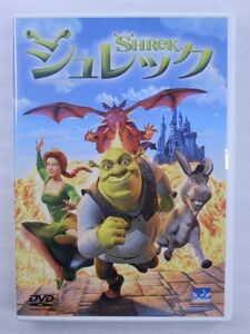 【中古/DVD/盤面良好】シュレック [DVD] マイク・マイヤーズ (出演), キャメロン・ディアス (出演)