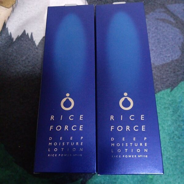 ライスフォース ディープモイスチュアローション120ml 2本セット