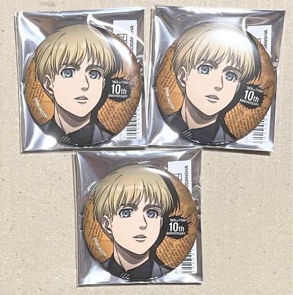 進撃の巨人 カラオケの鉄人 アルミン 缶バッジ