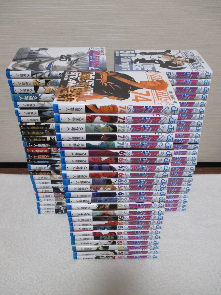 Yahoo!オークション -「bleach 全巻 初版」の落札相場・落札価格 Yahoo!オークション -「bleach 全巻 初版」の落札相場・落札価格