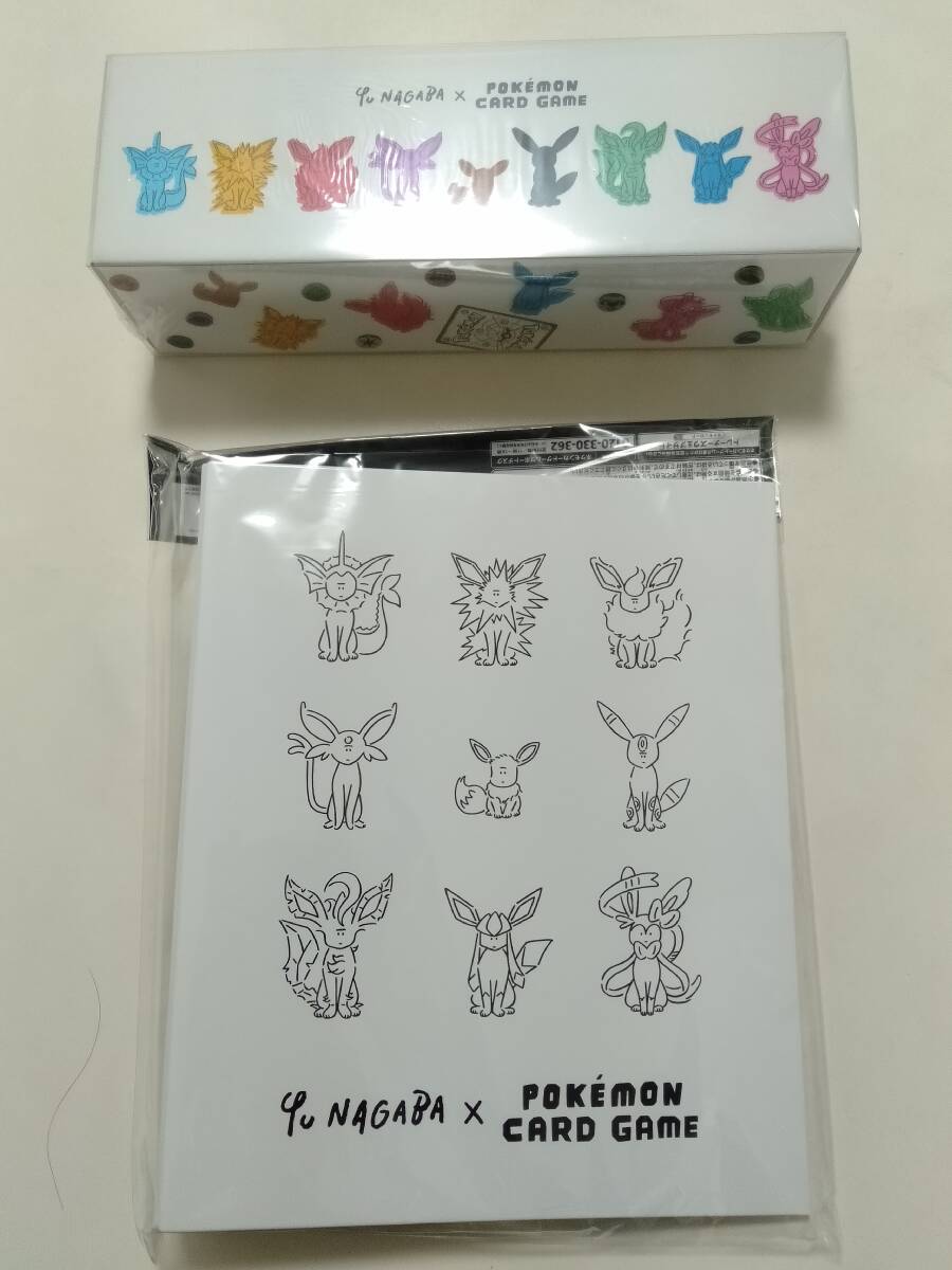 Yahoo!オークション -「yu nagaba × ポケモンカードゲーム Yahoo!オークション -「yu nagaba × ポケモンカードゲーム