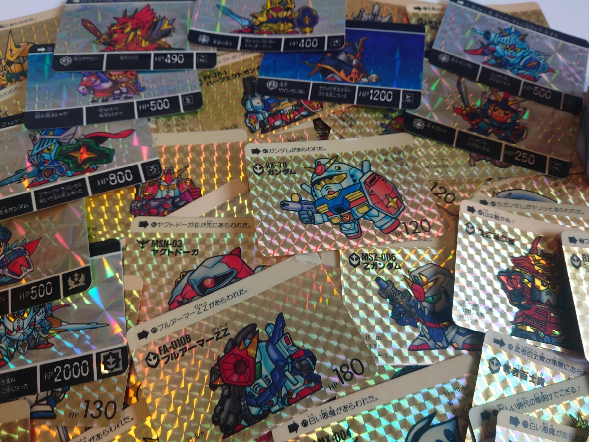 Yahoo!オークション -「sdガンダム カードダス 500」の落札相場 Yahoo!オークション -「sdガンダム カードダス 500」の落札相場