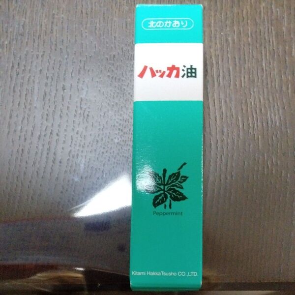 北のかおり ハッカ油 10ml