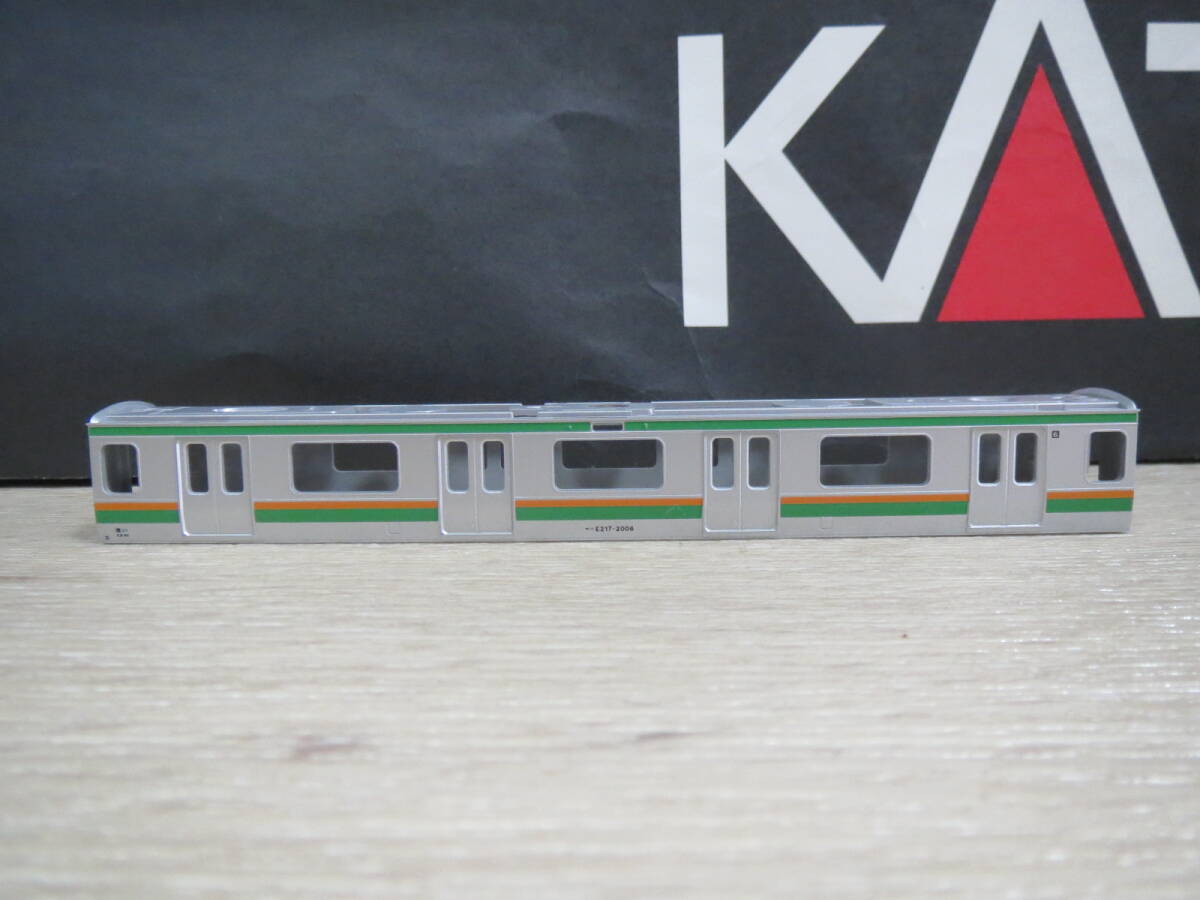 Yahoo!オークション -「kato e217系 東海道線」の落札相場・落札価格 Yahoo!オークション -「kato e217系 東海道線」の落札相場・落札価格