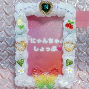 トレカぴったりサイズ ホワイト ホイップデコ 蝶 硬質ケース デコケース ハート SnowMan トレカケース 韓国 推し活