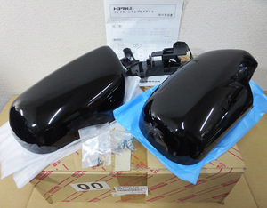 S2359 ジャンク 未使用？ 欠品あり 08411-48040-C0 トヨタ純正 サイドターンランプ付ドアミラー 車種不明