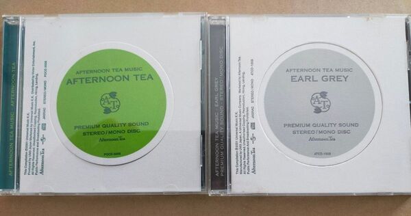 アフタヌーン・ティー・ミュージック (AFTERNOON TEA MUSIC)、アール・グレイ (EARL GREY) 2CD