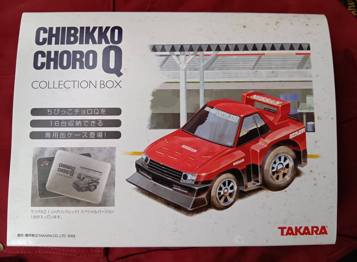 2025年最新】Yahoo!オークション -鉄仮面 スカイライン(ミニカー 2025年最新】Yahoo!オークション -鉄仮面 スカイライン(ミニカー