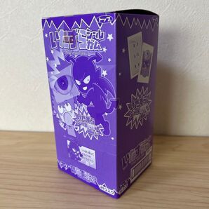 いたずらシールガム 20コセット