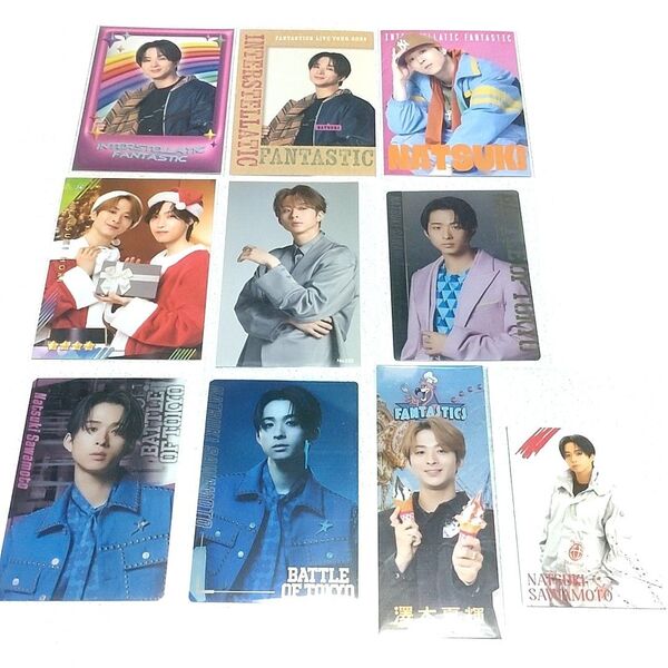 FANTASTICS 澤本夏輝 カード類 セット シクレ有