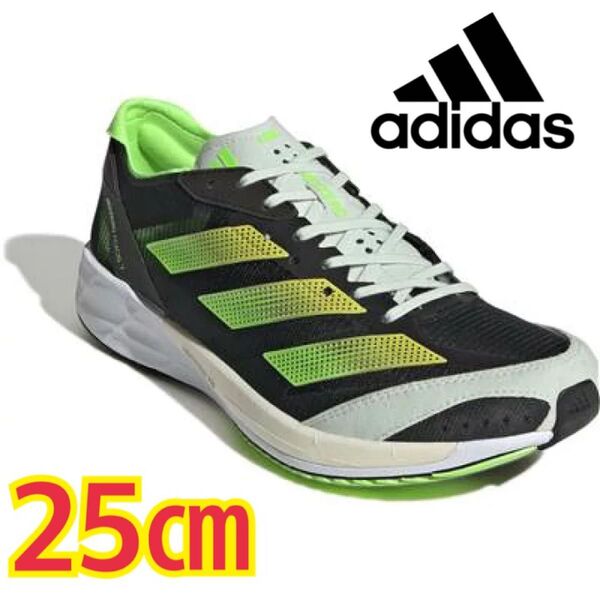 アディダス ランニングシューズ レディース アディゼロ ジャパン 7 Adizero Japan 7 GY8408 サイズ25
