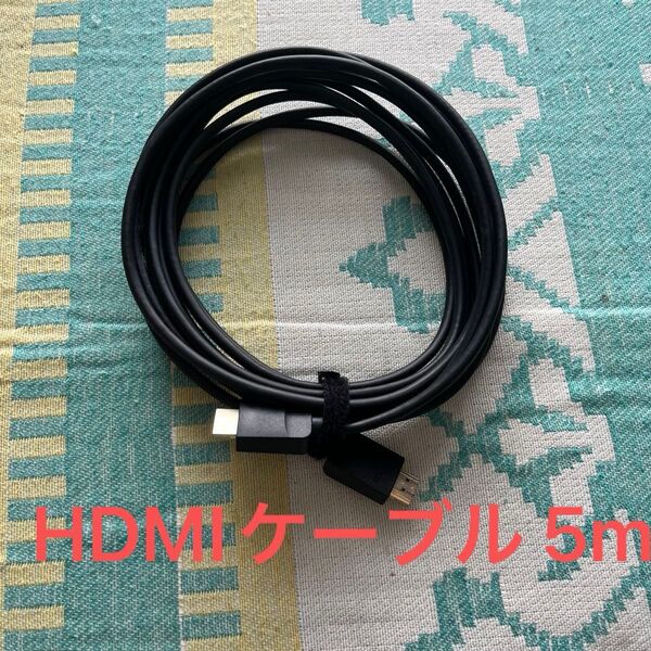 HDMIケーブル 5m