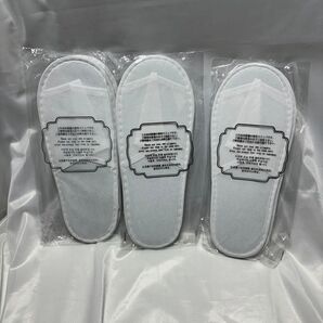 3足セット 使い捨てスリッパ 白 ホワイト White no.aj
