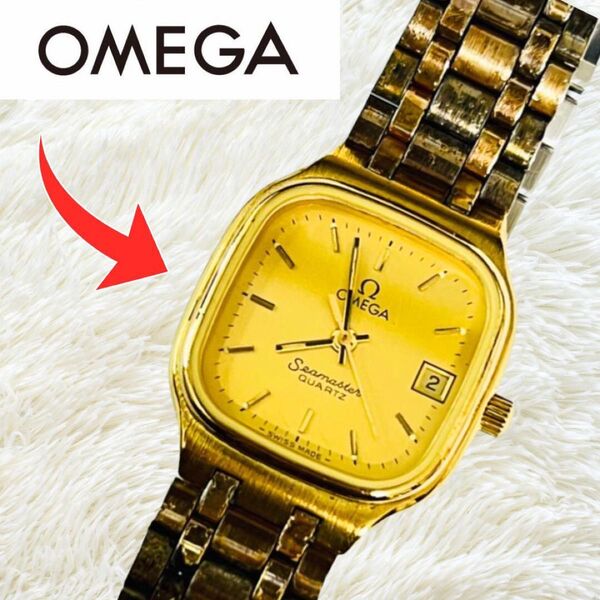 【値下げ交渉OK】 オメガ シーマスター OMEGA スクエア ゴールド