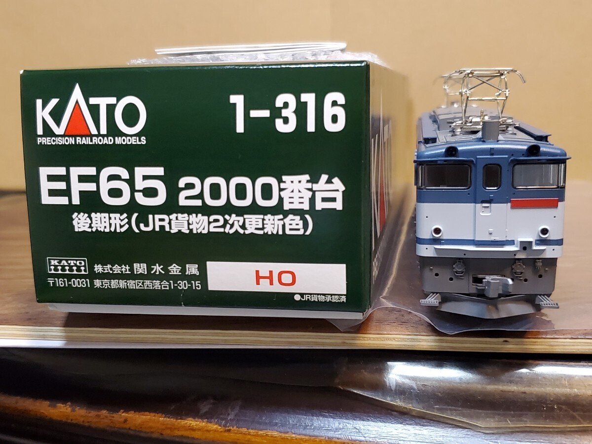 Yahoo!オークション -「ef65 2000 kato」(HOゲージ) (鉄道模型 Yahoo!オークション -「ef65 2000 kato」(HOゲージ) (鉄道模型