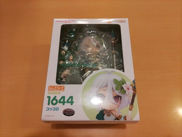 ねんどろいど コッコロ 1644 プリンセスコネクトRe:Dive