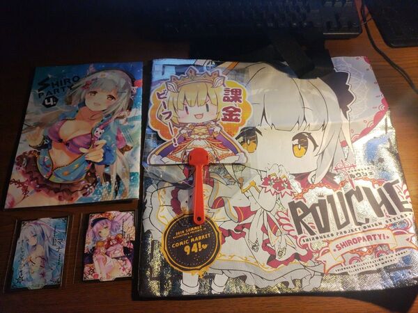 C94 風林火山(MOCHA) 白猫プロジェクト グッズセット