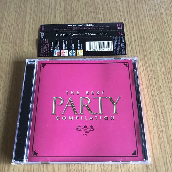 ザ・ベスト・パーティーコンピレーション THE BEST PARTY COMPILATION/オムニバス アルバム