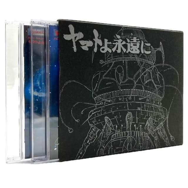 Yahoo!オークション -「宇宙戦艦ヤマト eternal edition」の落札 Yahoo!オークション -「宇宙戦艦ヤマト eternal edition」の落札