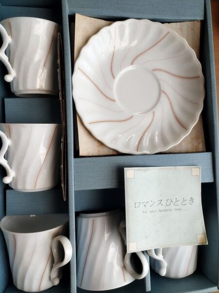 A-2 maple WHITE CHINA 珈琲カップ&ソーサー 5セット