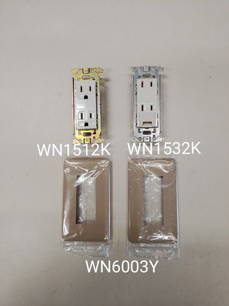 パナソニック 松下電工 WN1512K WN1532K 各1個 プレート 2個