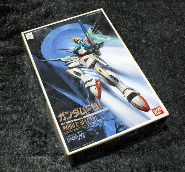 旧キット ガンダムF91 1/100