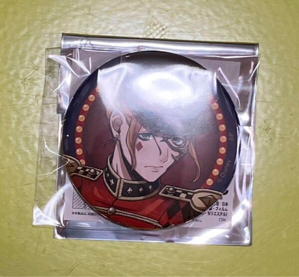 ディズニーツイステッドワンダーランド(ツイステ)ステージインプレイフルランド 缶バッジ アニメイト限定 ケイトダイヤモンド