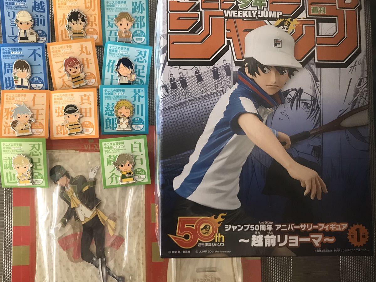 グリーン系【期間限定お試し価格】 【完全版】テニスの王子様 全巻セット season1〜3【テニプリ】 全巻セット 本・音楽・ゲームグリーン系¥10,350-www.dawajen.bh グリーン系【期間限定お試し価格】 【完全版】テニスの王子様 全巻セット season1〜3【テニプリ】 全巻セット 本・音楽・ゲームグリーン系¥10,350-www.dawajen.bh