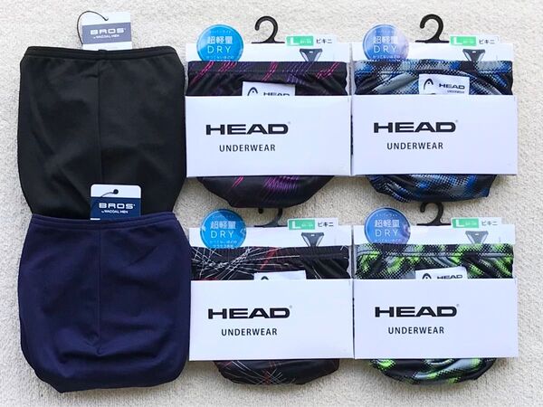 BROS&HEAD ビキニ ブリーフ Lサイズ シンプル&デザイン 6枚セット