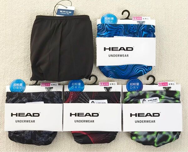 本日迄!BROS&HEAD ビキニ ブリーフ LLサイズ シンプル&デザイン グリーン 5枚セット