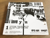 Underworld『Dub No Bass With My Head Man Deluxe Edition』(2CD) _画像2