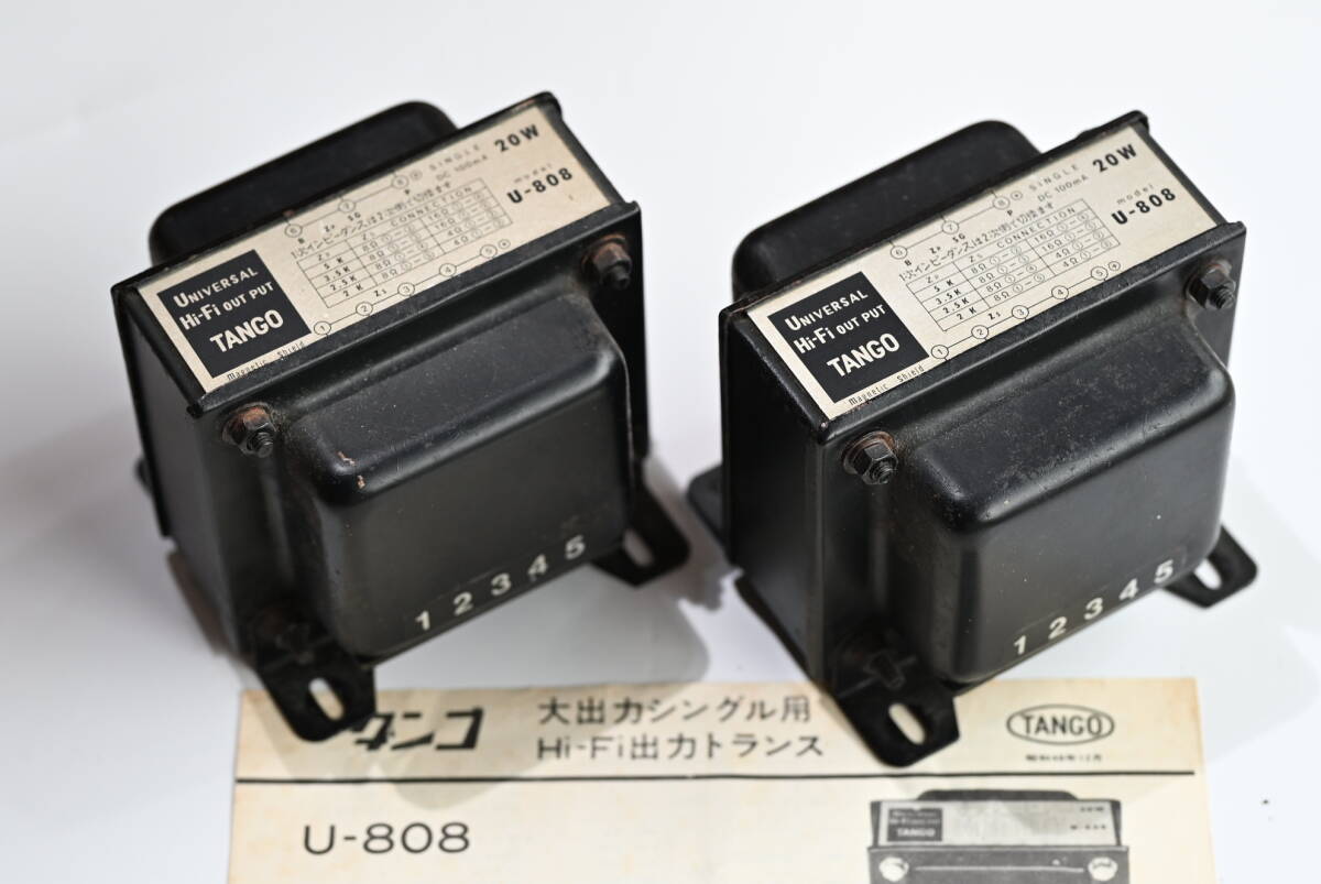 Yahoo!オークション -「tango u808」の落札相場・落札価格 Yahoo!オークション -「tango u808」の落札相場・落札価格