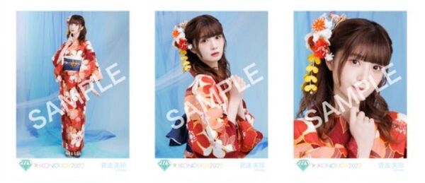 【最終値下げ】 ≠ME ノイミー イコノイジョイ2022 浴衣 菅波美玲 コンプ