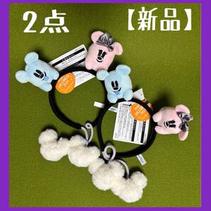 新品★2点 ディズニー ハロウィン 2024 ゴースト(おばけ)カチューシャ