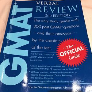 GMAT VERBAL REVIEW 2nd edition GMAC official guide MBA 留学 経営管理 送料込