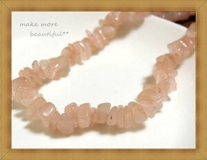 * material unknown .. pink color stone * brilliant &ga- Lee . Stone loose necklace *55