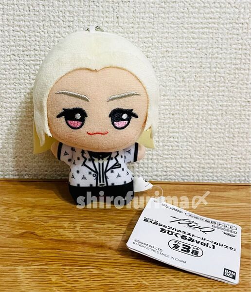 超人的シェアハウスストーリー ちびぐるみ テラ てら カリスマ シェアハウス ちびぬい